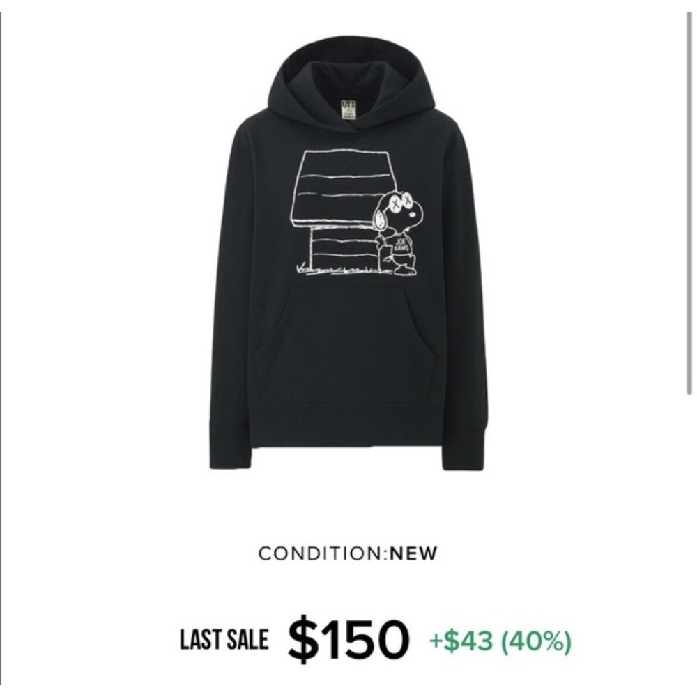 Uniqlo Joe Kaws Peanuts Hoodie Snoopy Womens Small UT Streetwear Collab Cartoon - Picture 5 of 9